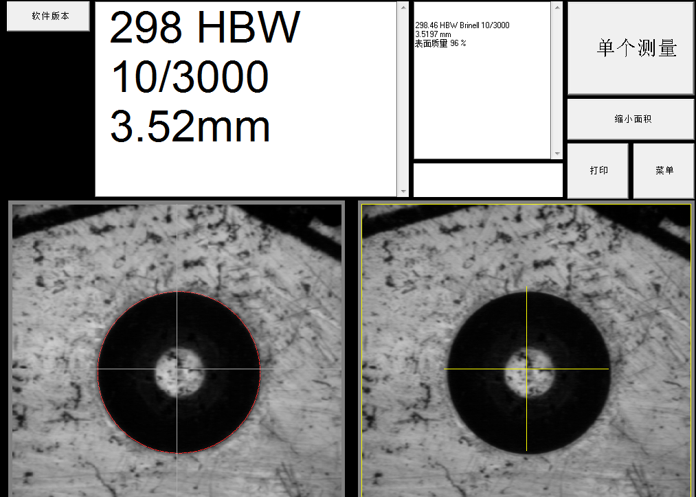 3. 軟件.png 3. 軟件.png